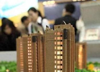 德阳银行抵押贷款房本有按揭怎么办，需要多久办下来？
