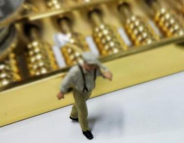 德阳全款购房需要做过桥贷款具体怎么做?